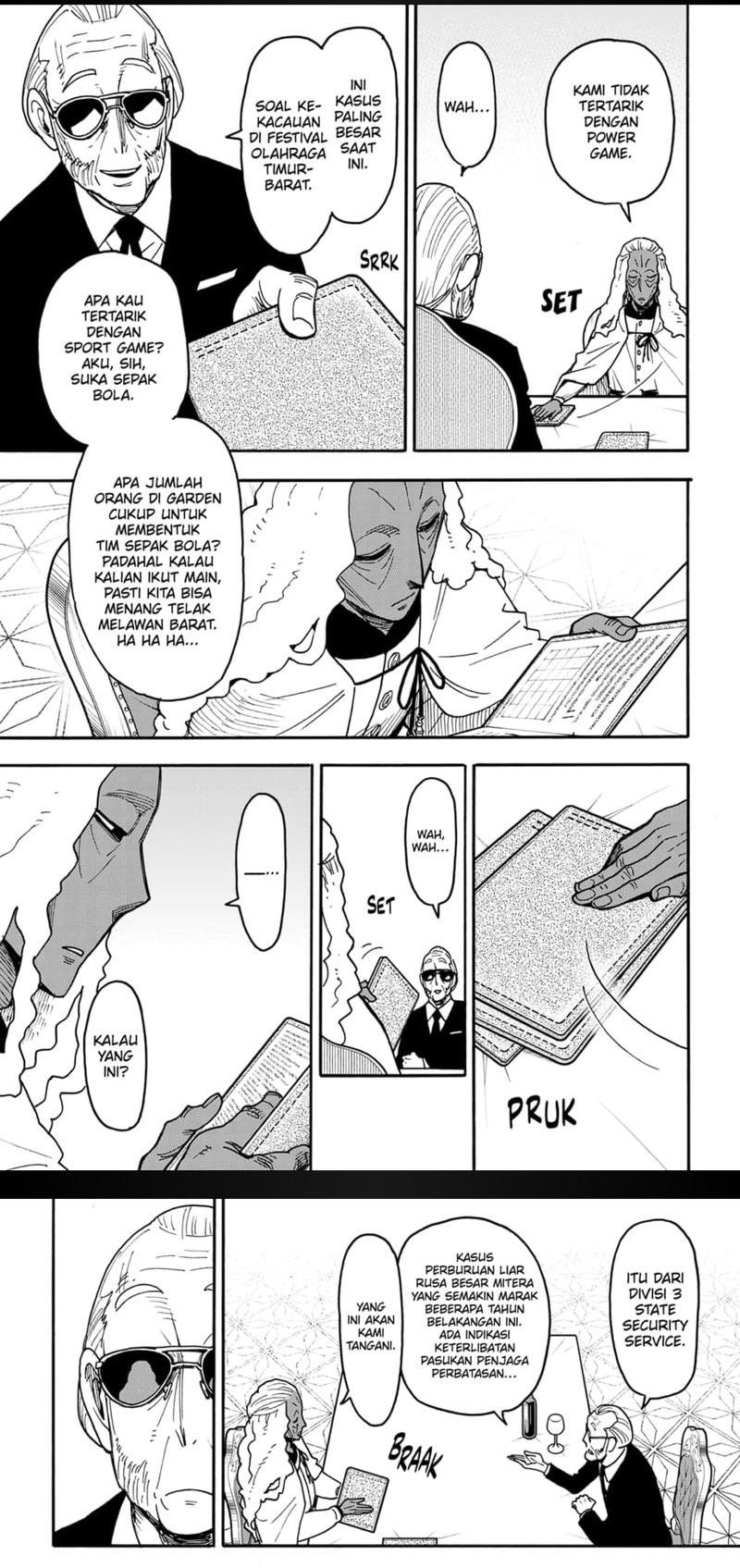 Read Spy X Family ID Manga Online