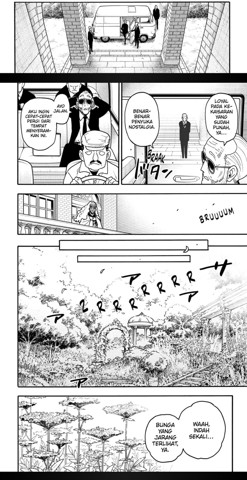 Read Spy X Family ID Manga Online