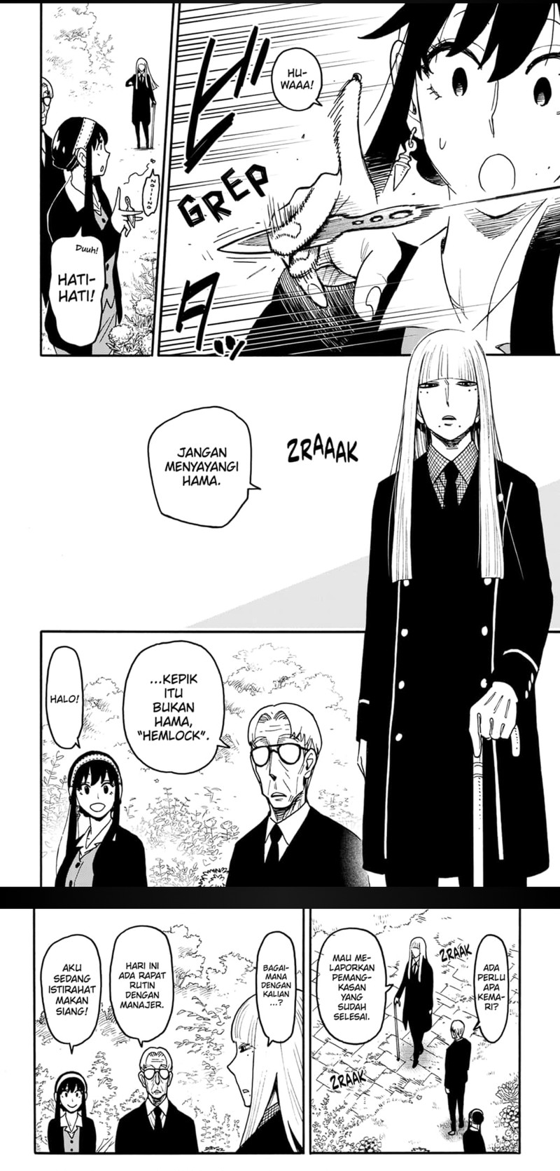 Read Spy X Family ID Manga Online