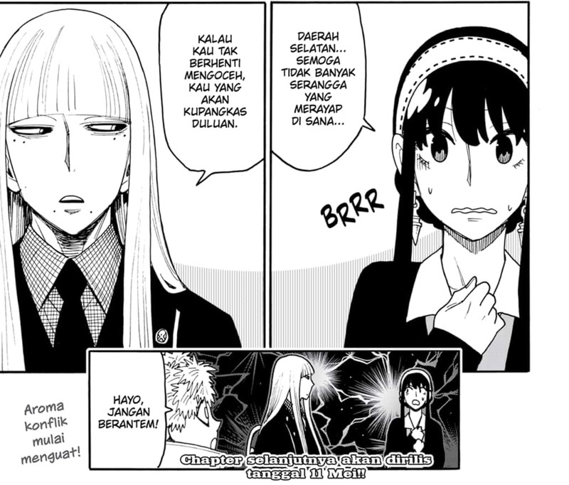 Read Spy X Family ID Manga Online