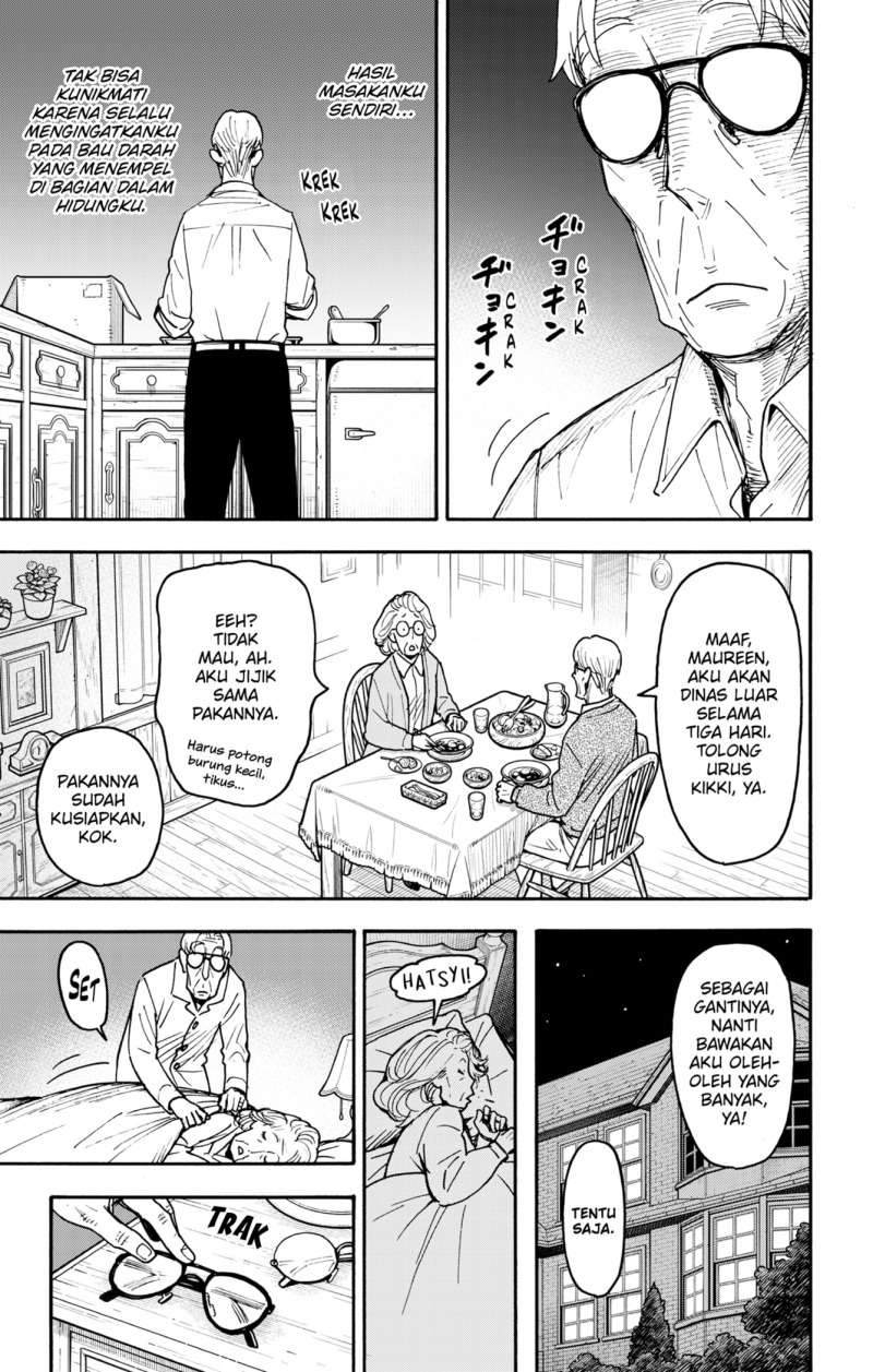 Read Spy X Family ID Manga Online