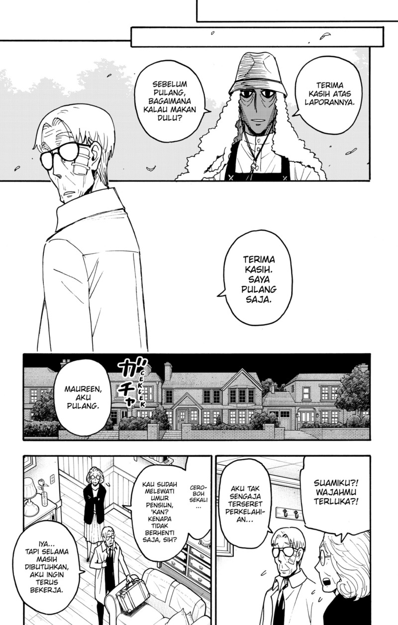 Read Spy X Family ID Manga Online