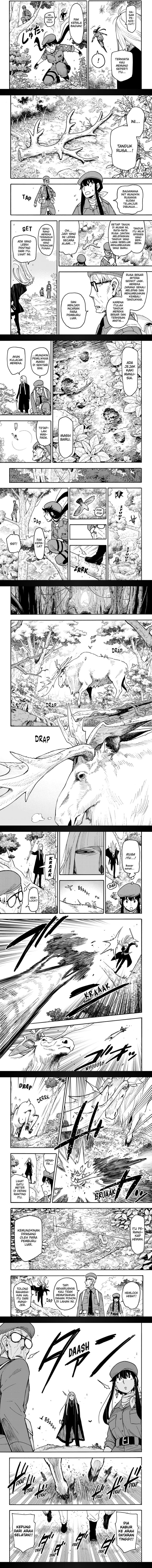 Read Spy X Family ID Manga Online