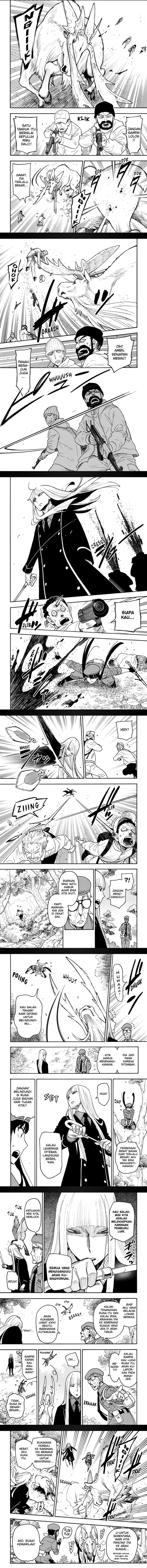 Read Spy X Family ID Manga Online