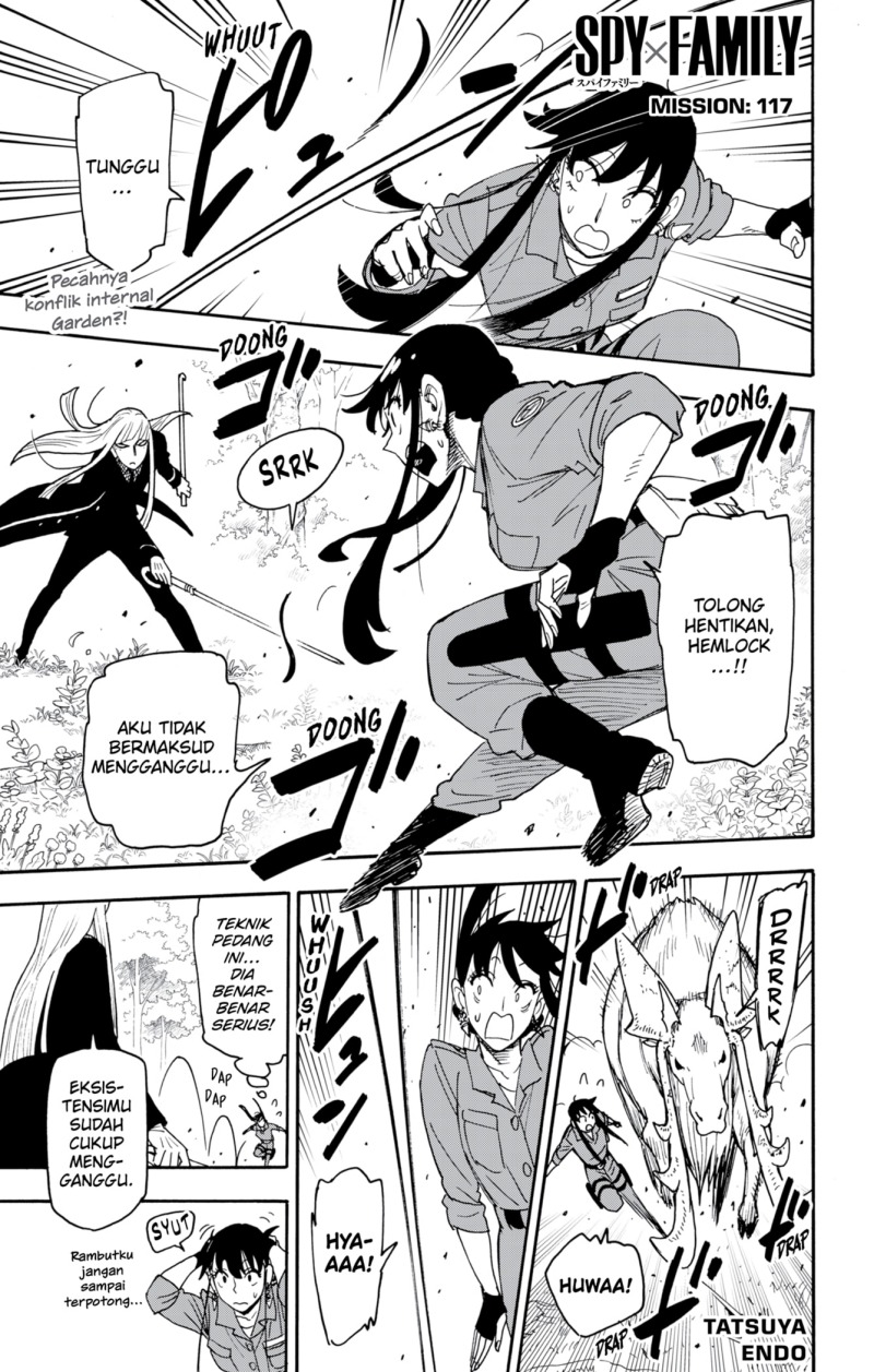 Read Spy X Family ID Manga Online