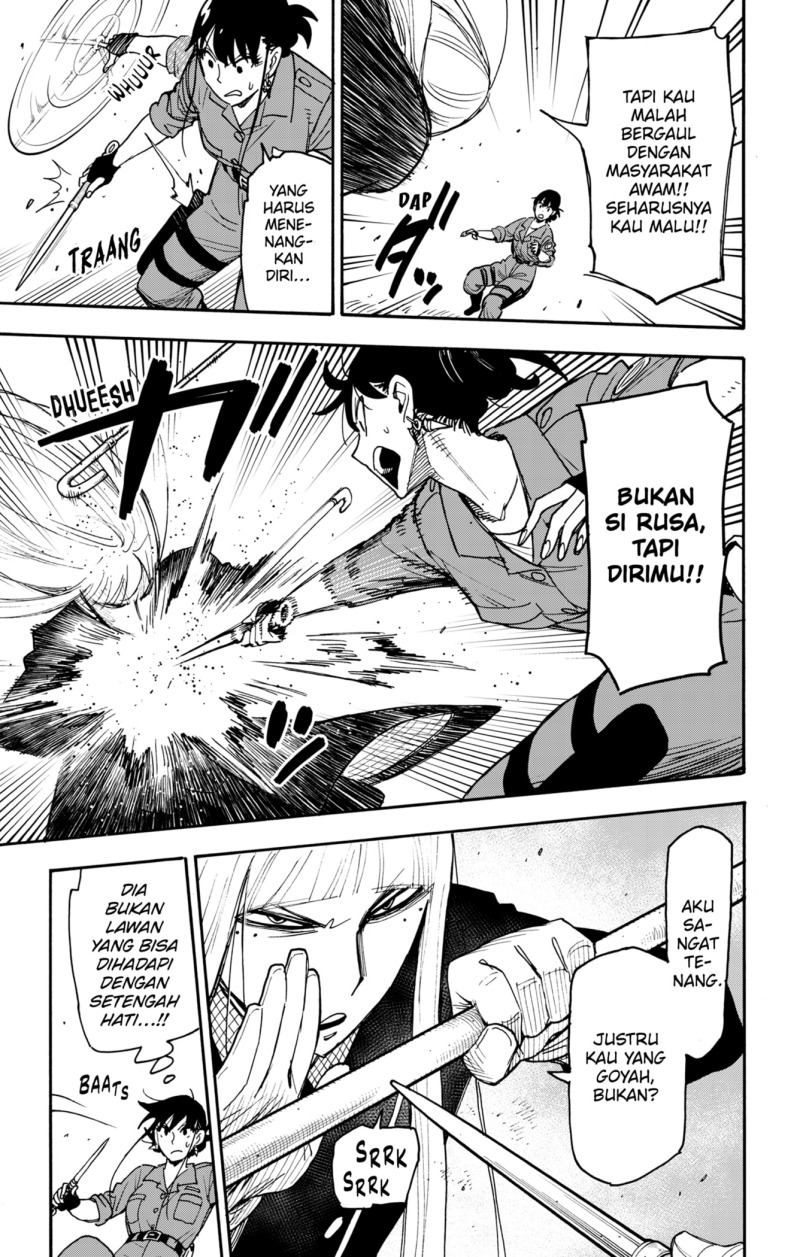 Read Spy X Family ID Manga Online