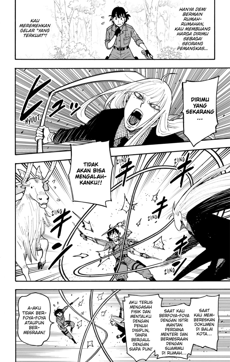 Read Spy X Family ID Manga Online