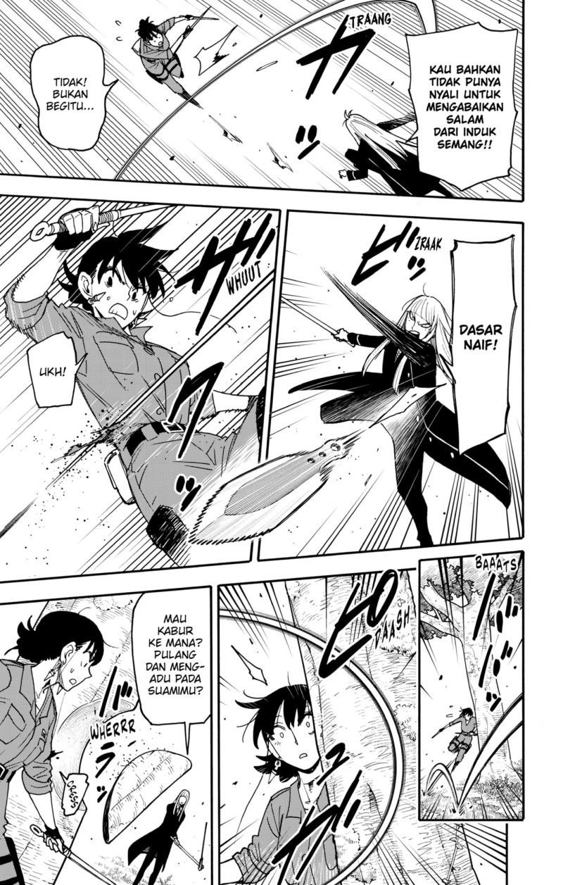 Read Spy X Family ID Manga Online