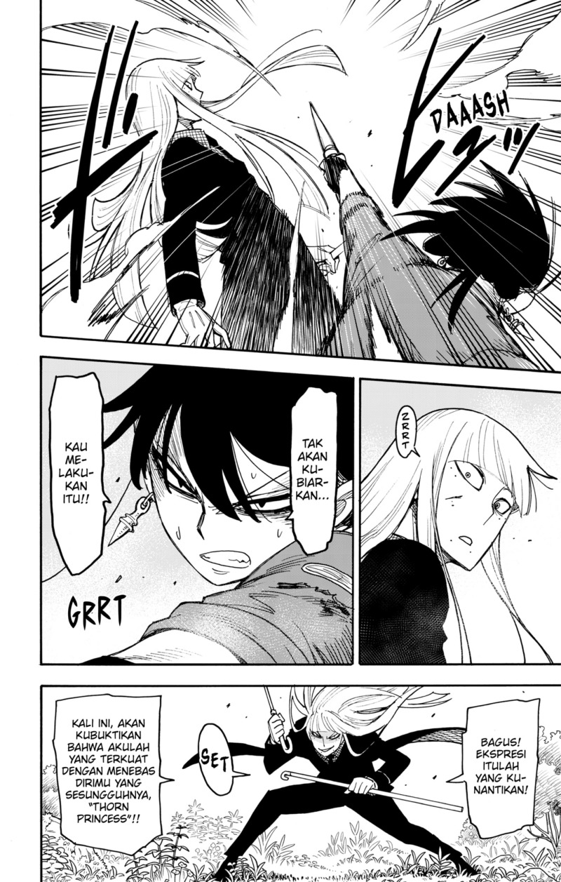 Read Spy X Family ID Manga Online