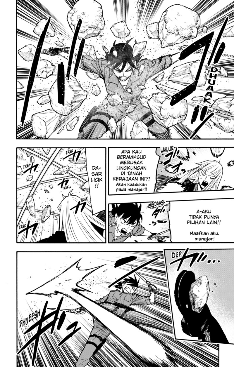 Read Spy X Family ID Manga Online