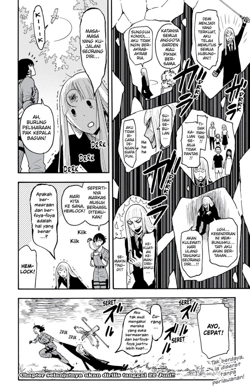 Read Spy X Family ID Manga Online