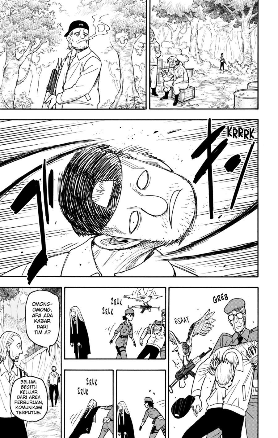 Read Spy X Family ID Manga Online