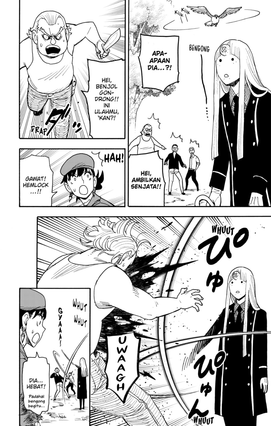Read Spy X Family ID Manga Online