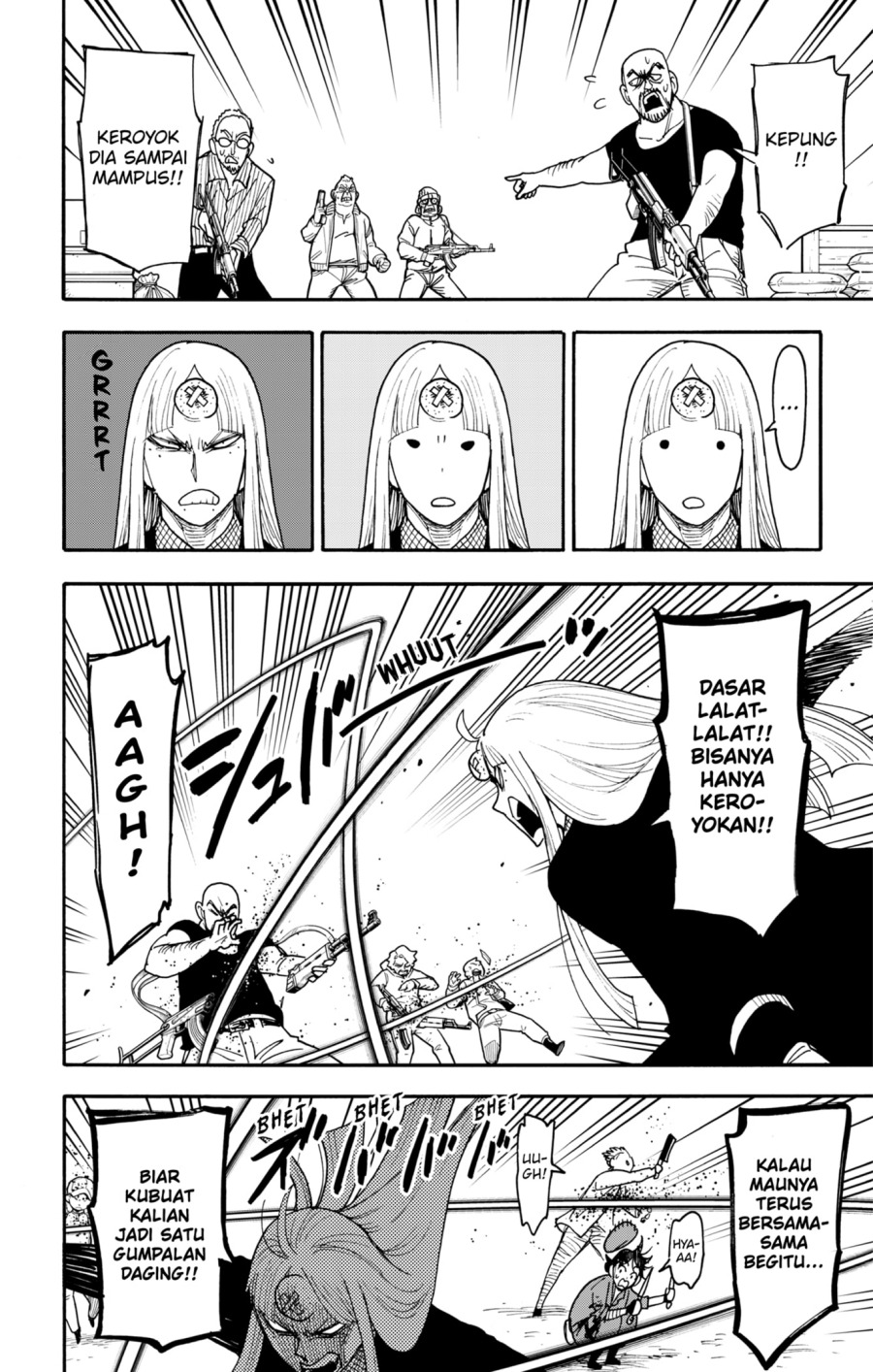 Read Spy X Family ID Manga Online