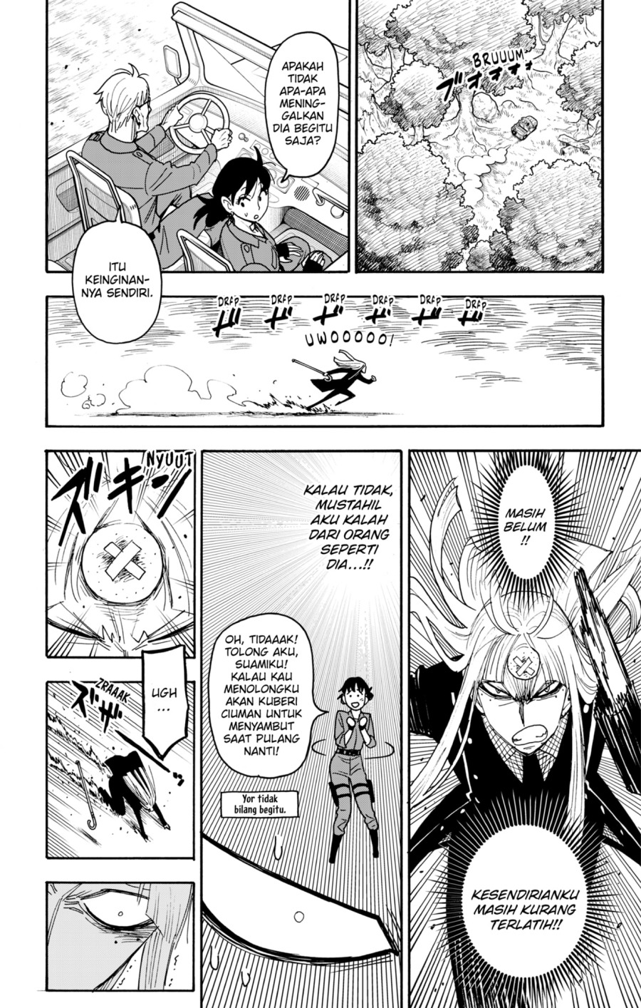 Read Spy X Family ID Manga Online