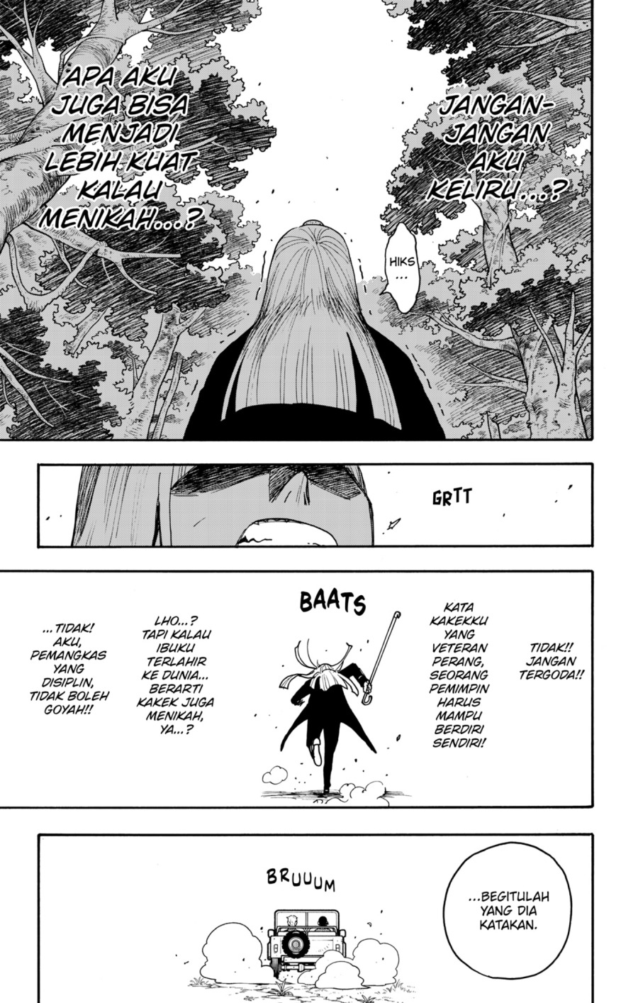 Read Spy X Family ID Manga Online