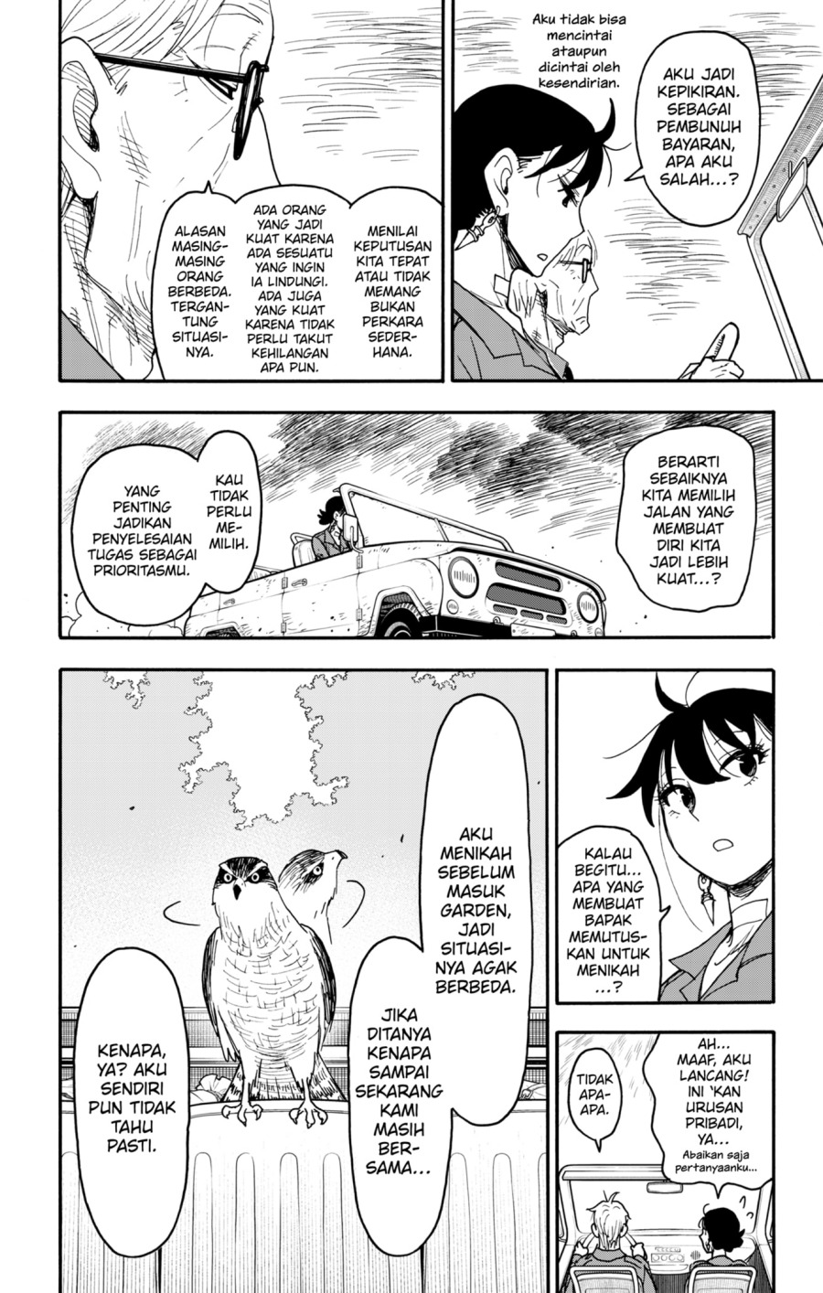 Read Spy X Family ID Manga Online