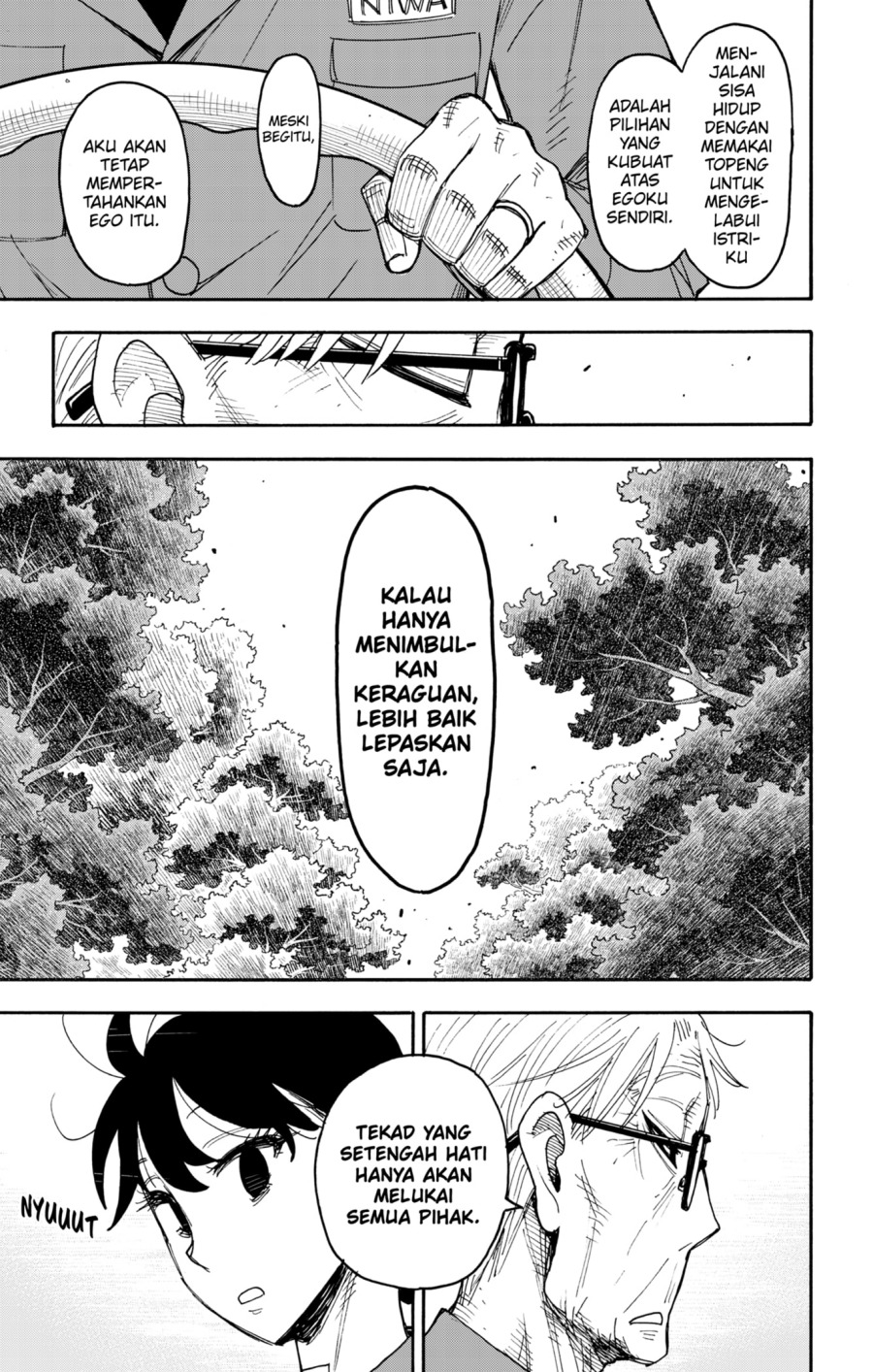 Read Spy X Family ID Manga Online