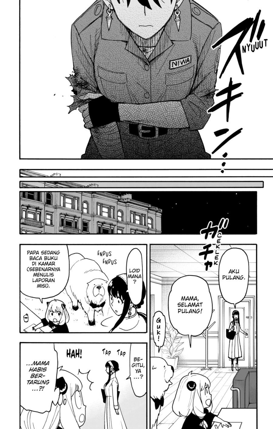 Read Spy X Family ID Manga Online