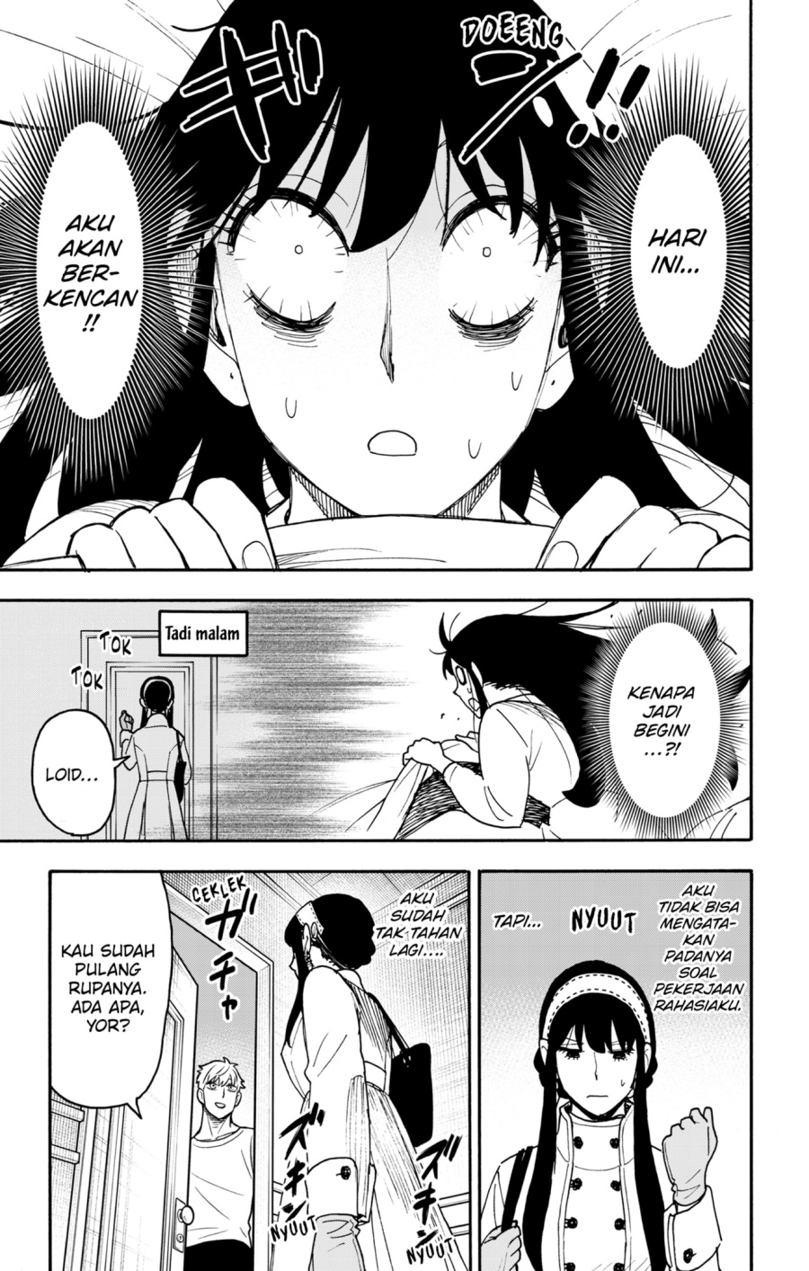 Read Spy X Family ID Manga Online