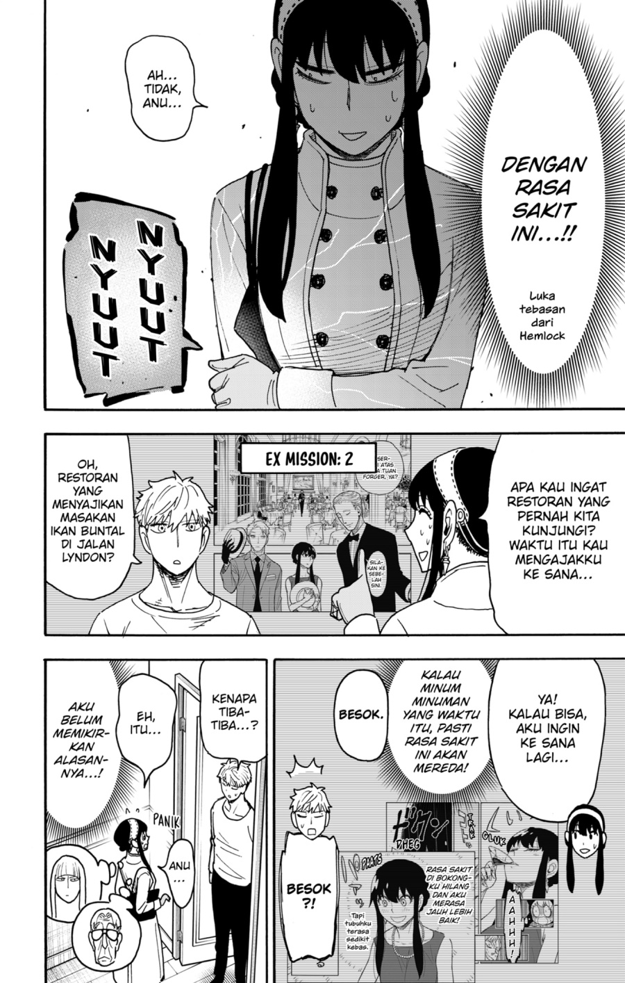 Read Spy X Family ID Manga Online