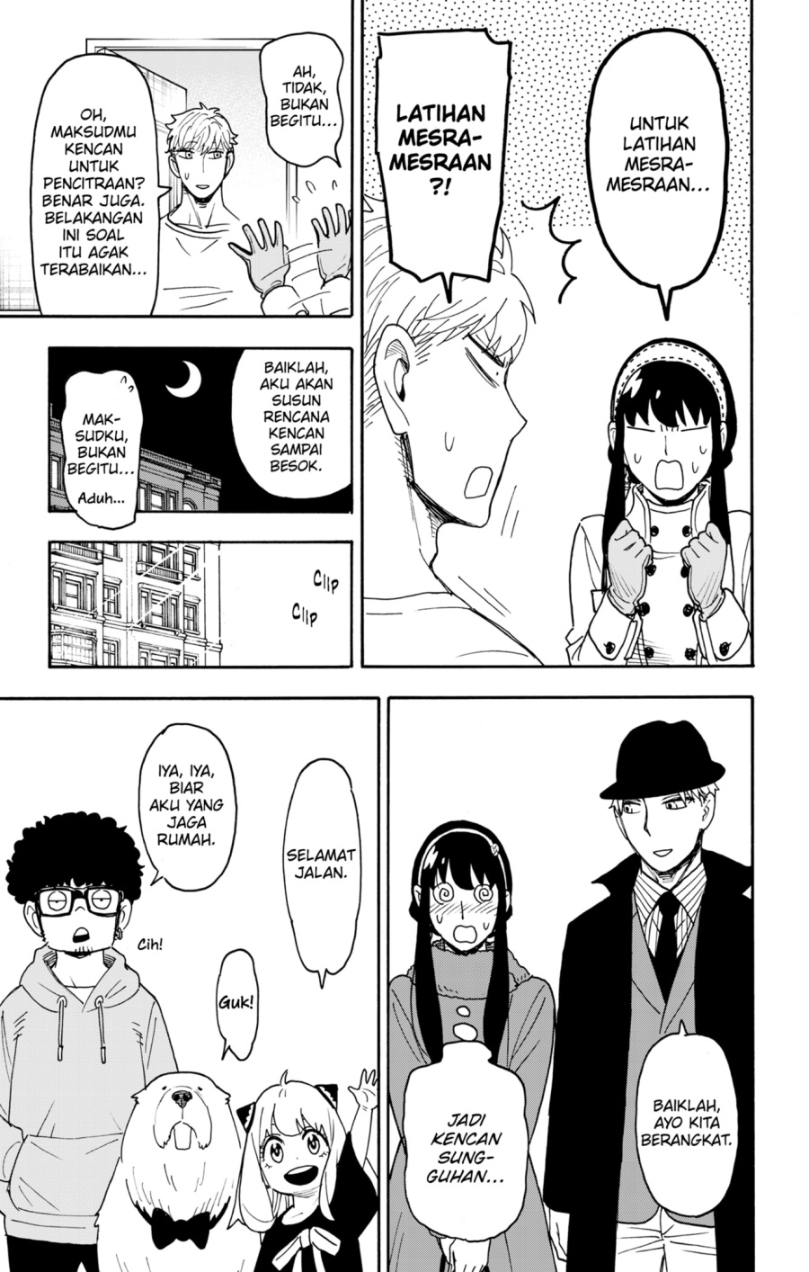 Read Spy X Family ID Manga Online