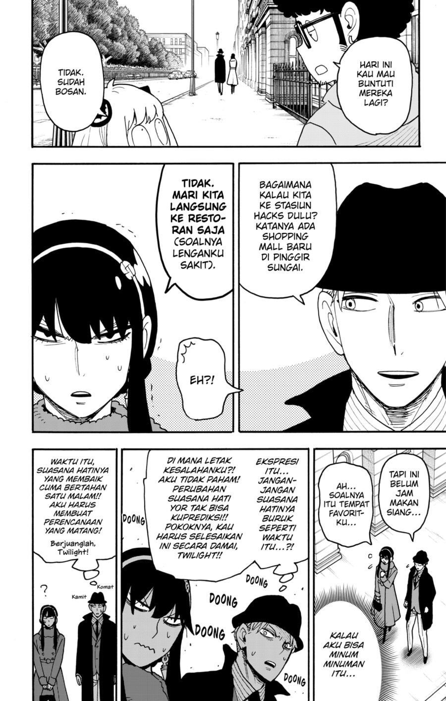 Read Spy X Family ID Manga Online