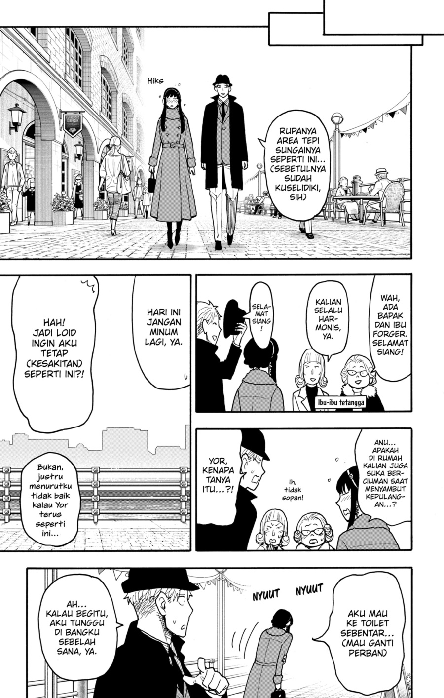 Read Spy X Family ID Manga Online