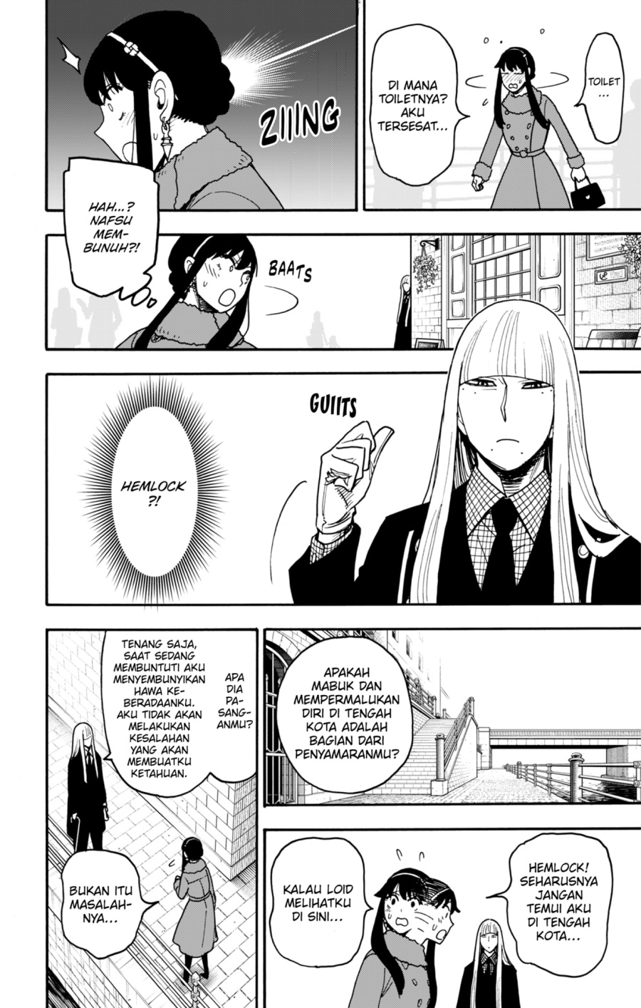 Read Spy X Family ID Manga Online