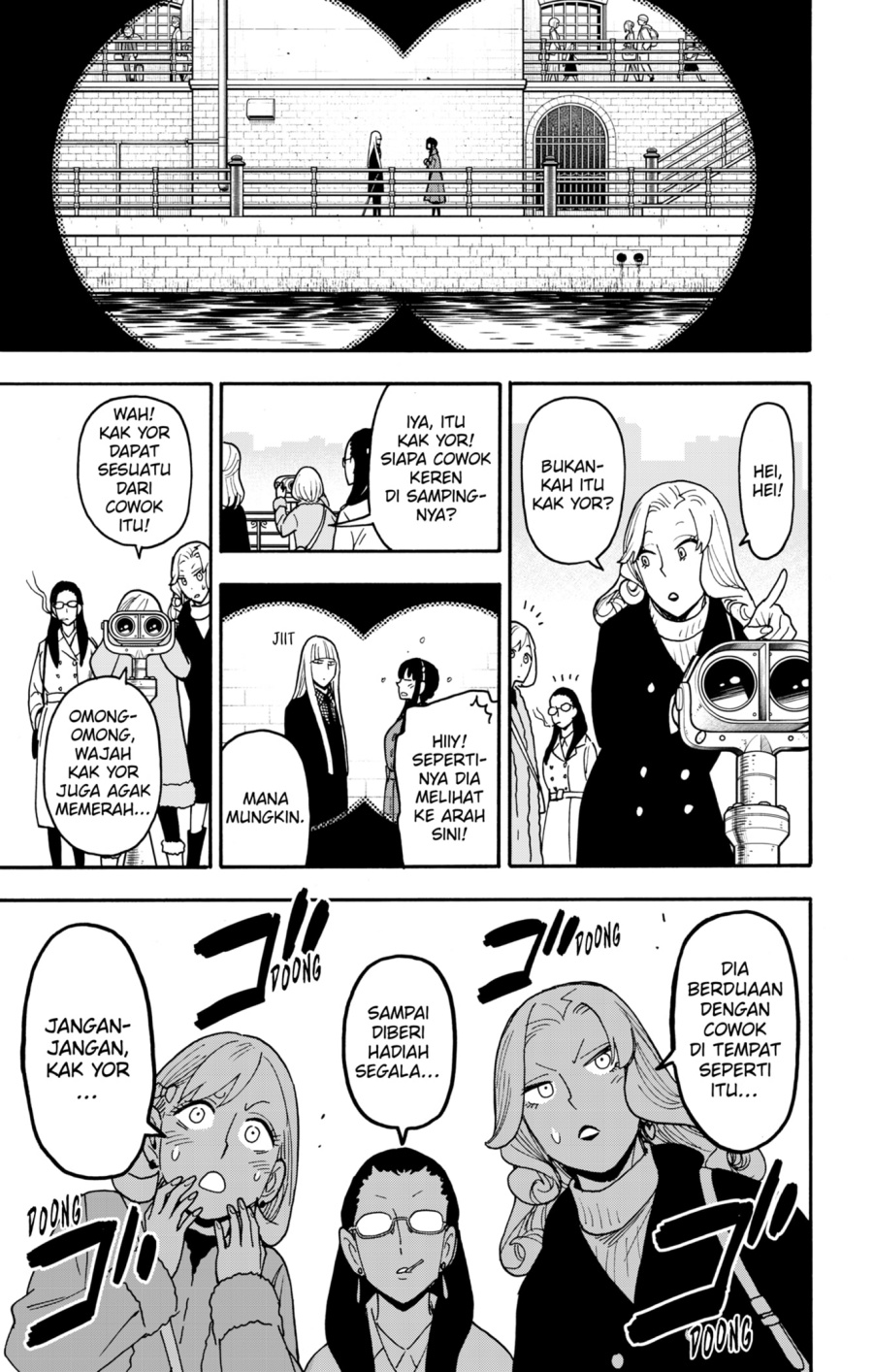 Read Spy X Family ID Manga Online