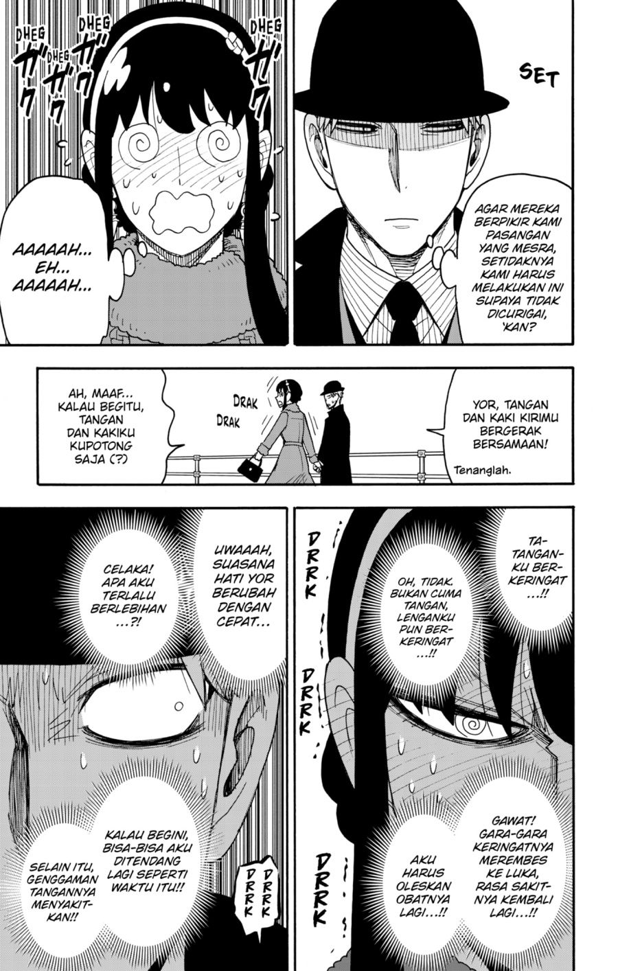 Read Spy X Family ID Manga Online