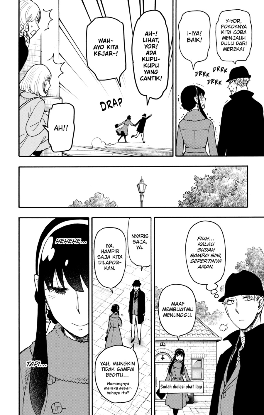 Read Spy X Family ID Manga Online