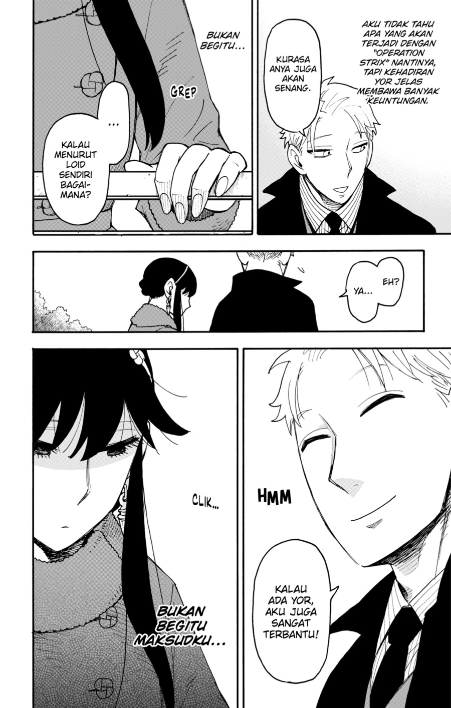 Read Spy X Family ID Manga Online