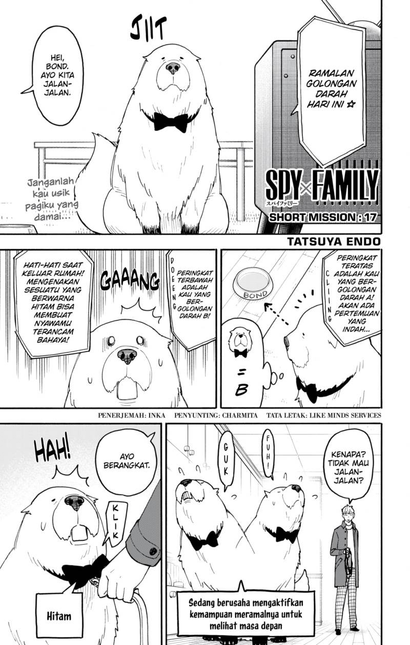 Read Spy X Family ID Manga Online