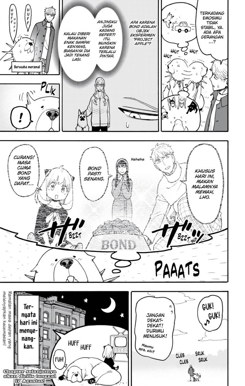 Read Spy X Family ID Manga Online