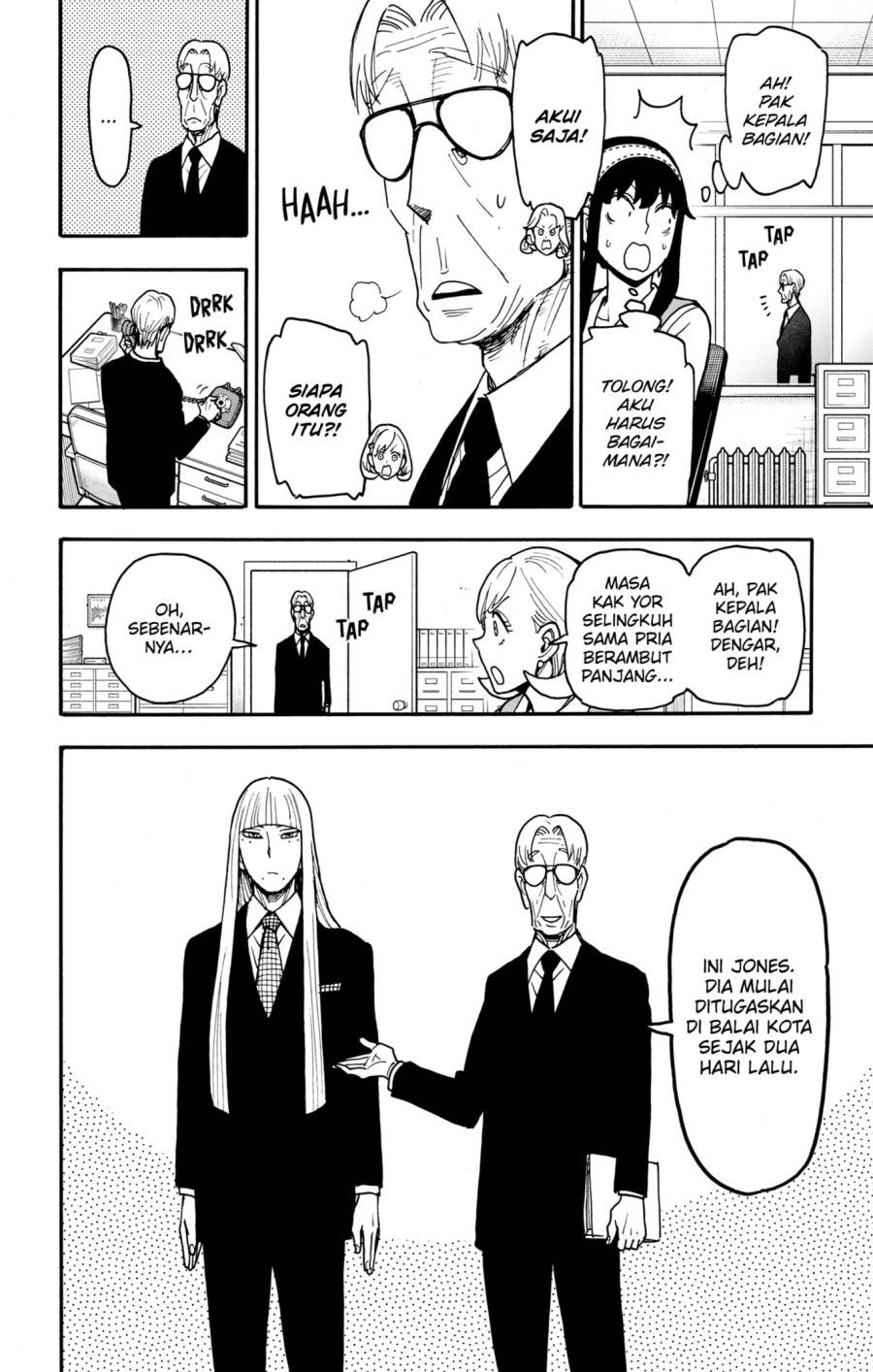 Read Spy X Family ID Manga Online