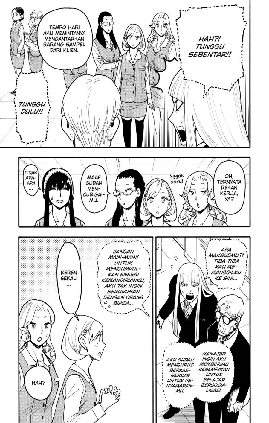 Read Spy X Family ID Manga Online