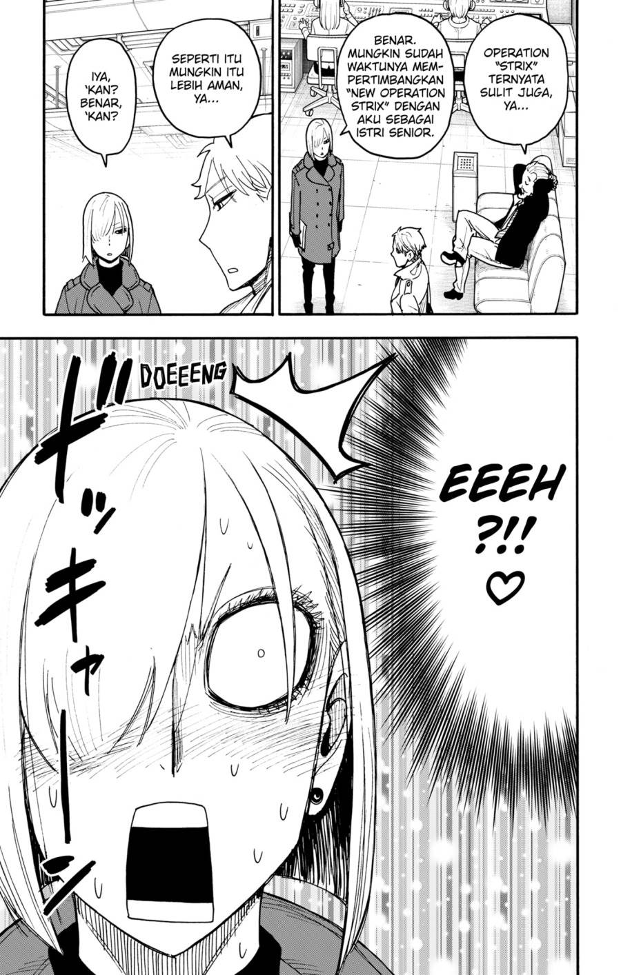 Read Spy X Family ID Manga Online