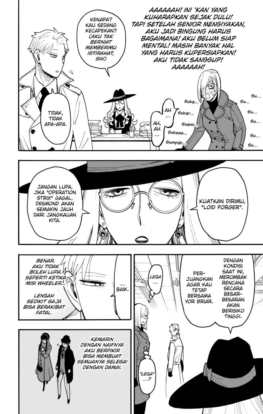 Read Spy X Family ID Manga Online
