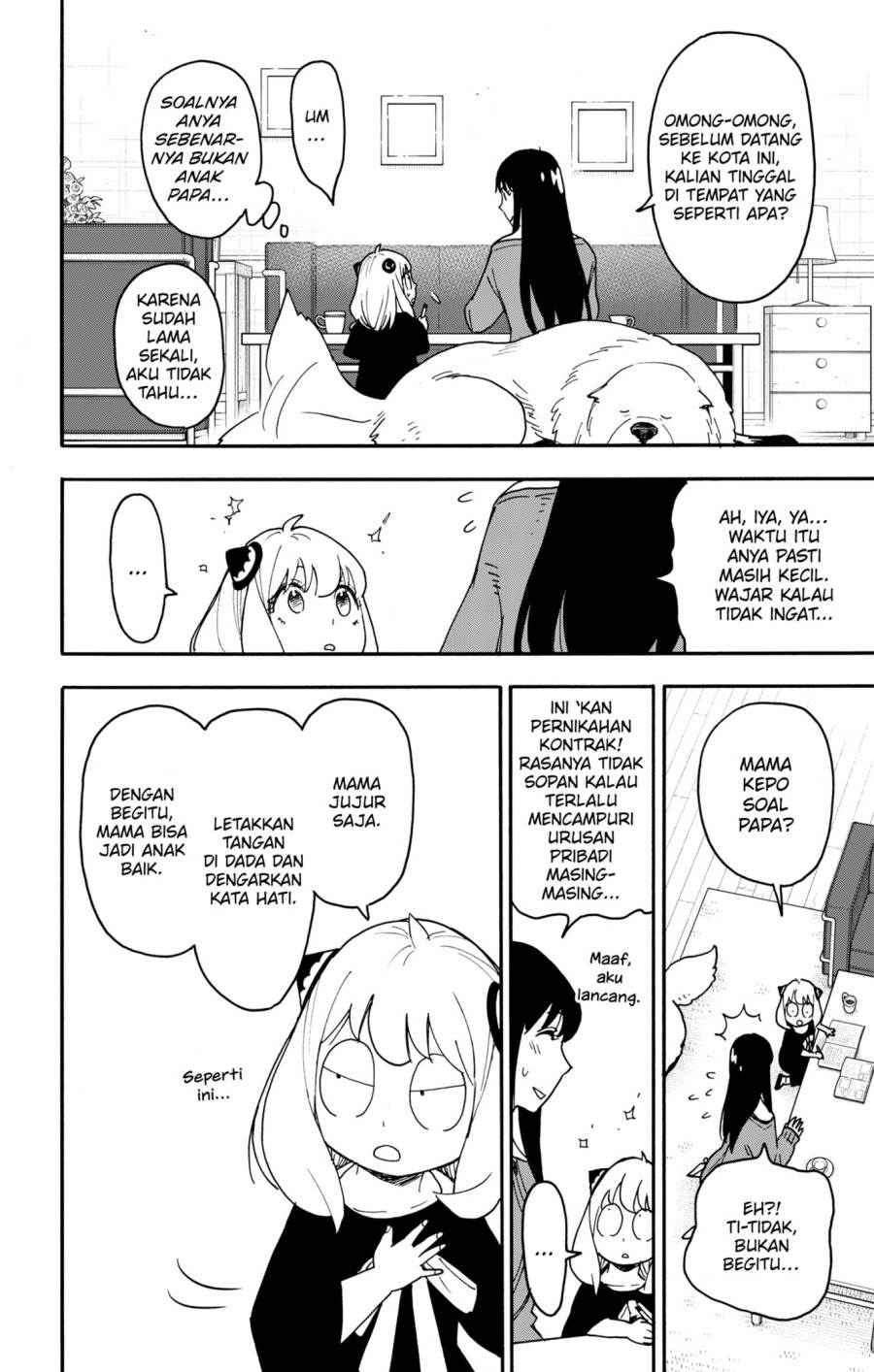 Read Spy X Family ID Manga Online