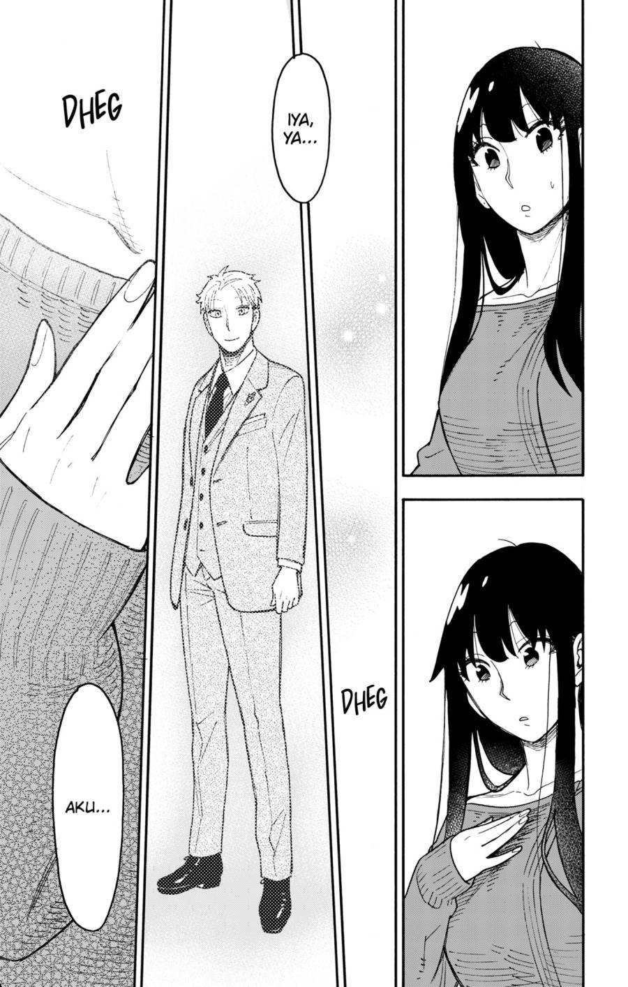 Read Spy X Family ID Manga Online