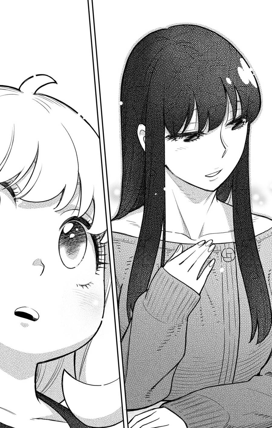 Read Spy X Family ID Manga Online