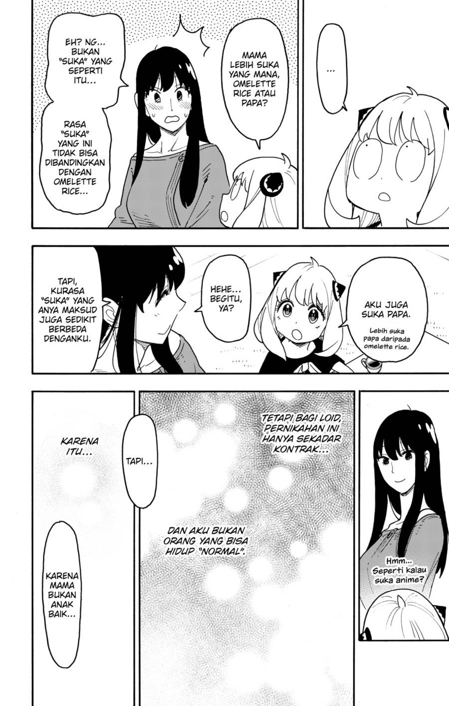 Read Spy X Family ID Manga Online