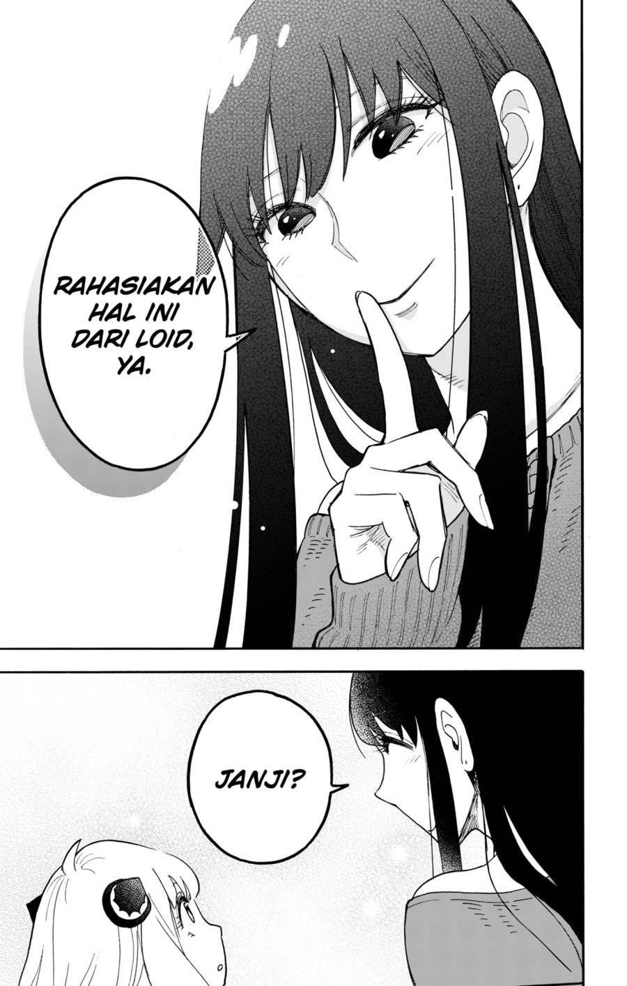 Read Spy X Family ID Manga Online