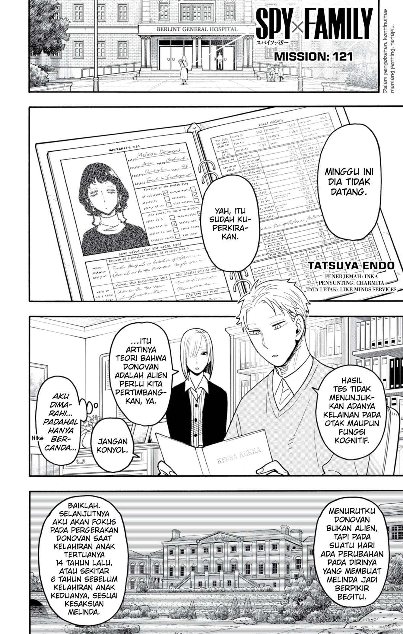 Read Spy X Family ID Manga Online