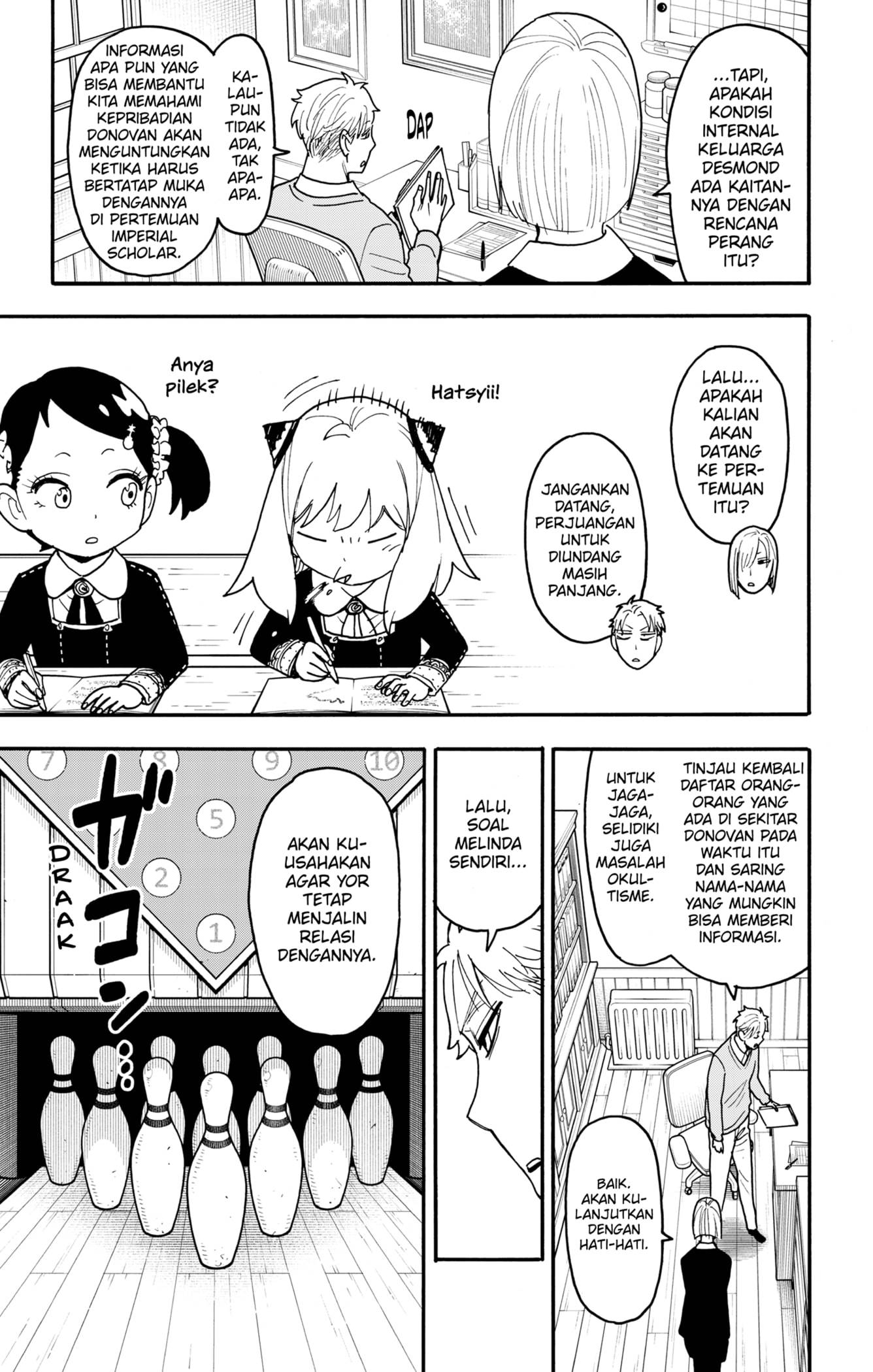 Read Spy X Family ID Manga Online