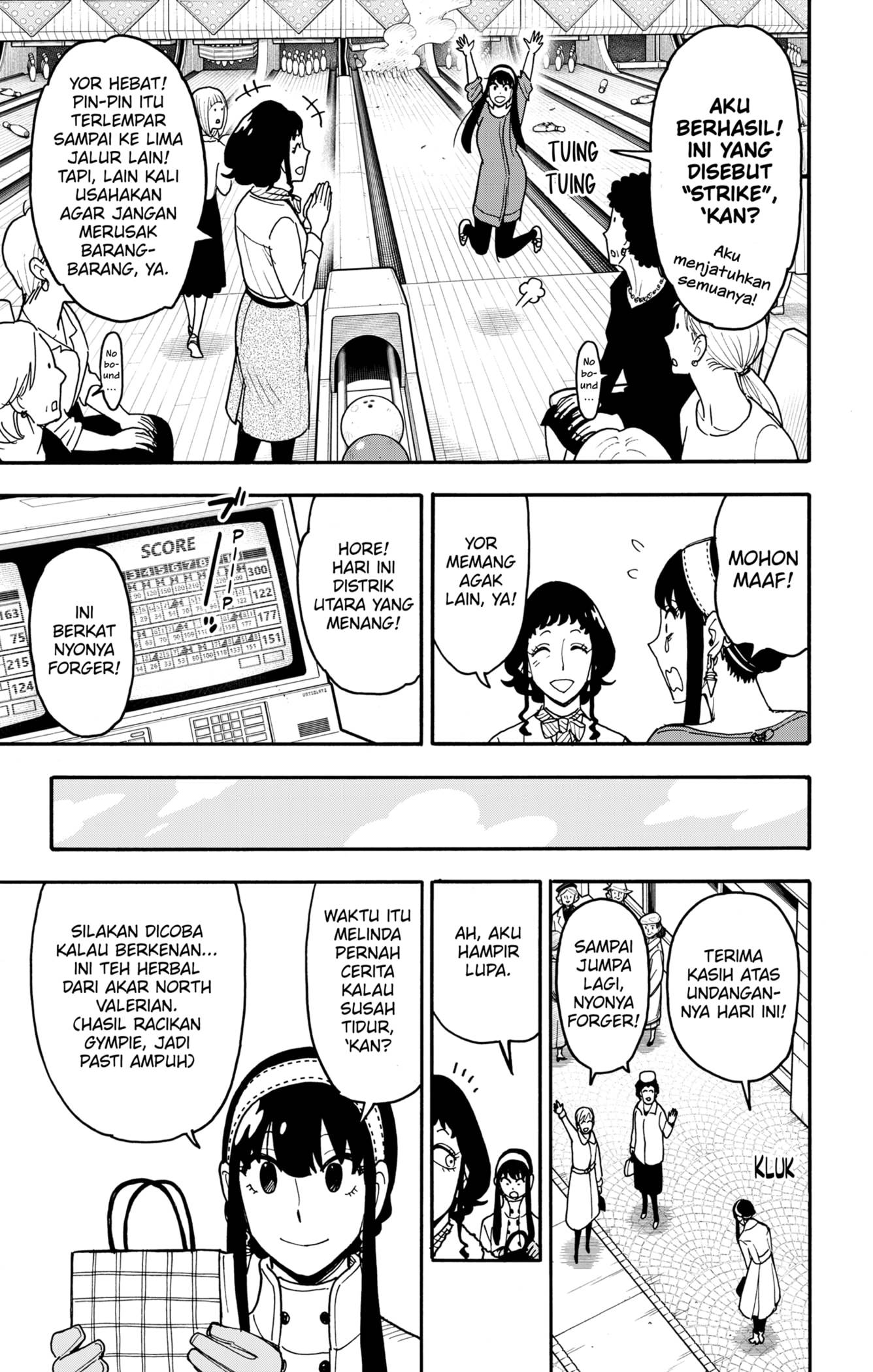 Read Spy X Family ID Manga Online