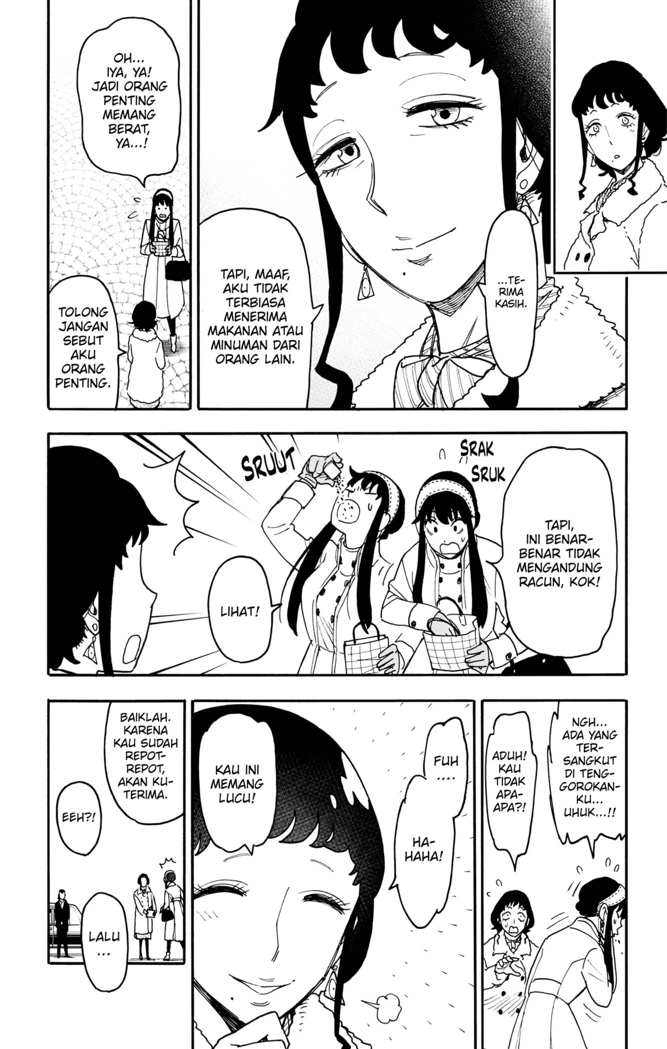 Read Spy X Family ID Manga Online