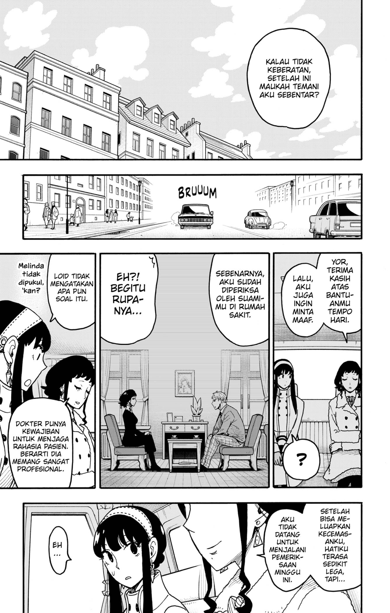 Read Spy X Family ID Manga Online