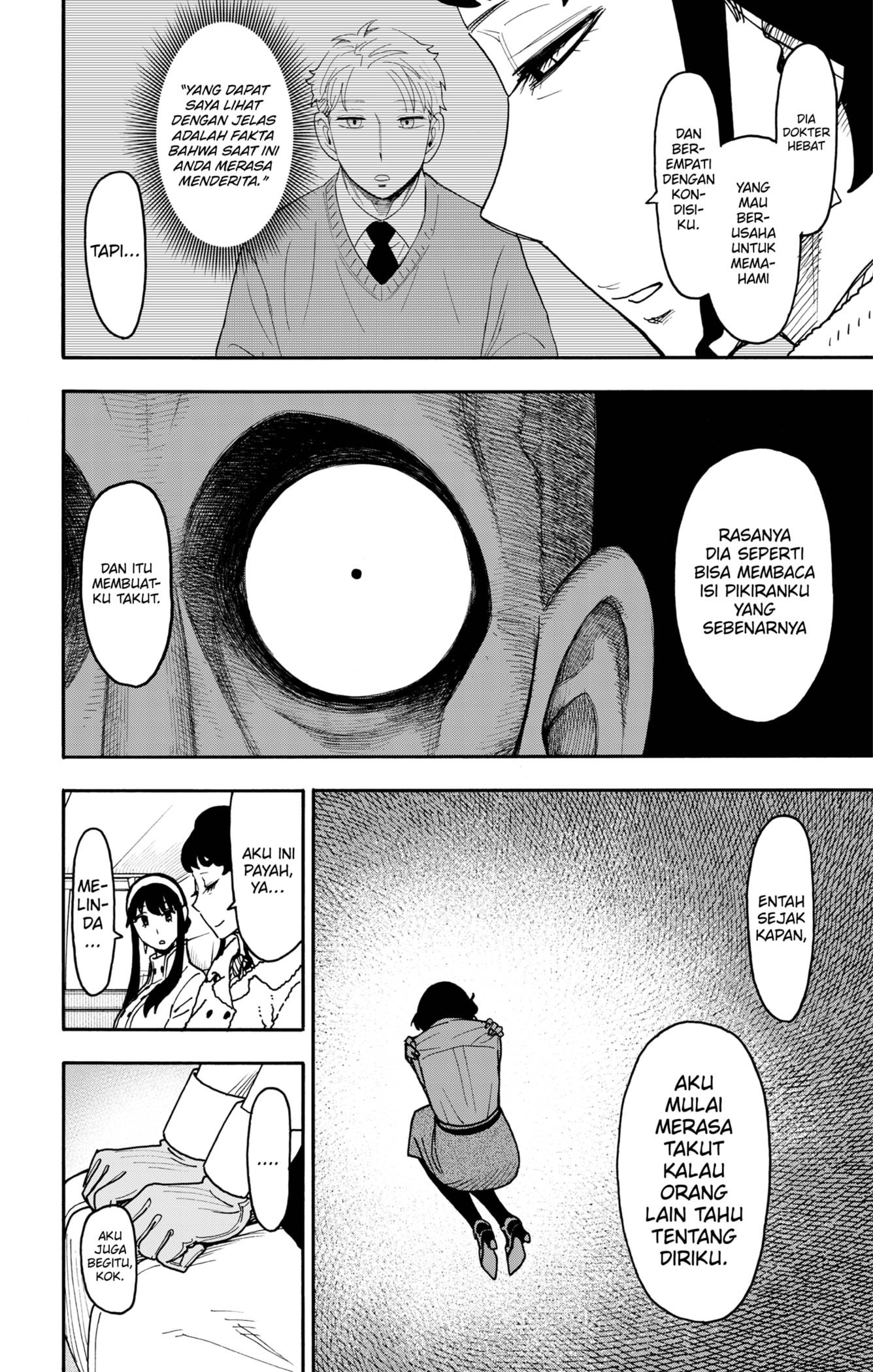 Read Spy X Family ID Manga Online